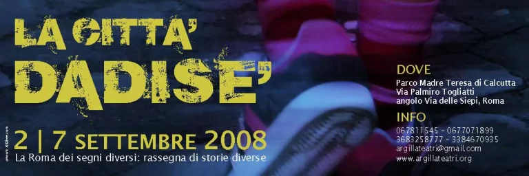 immagine per La Città Dadisè 2008