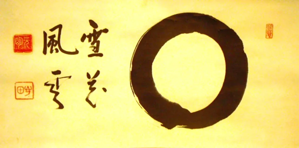 immagine per Ritroviamo l'armonia con il Tai Chi Chuan