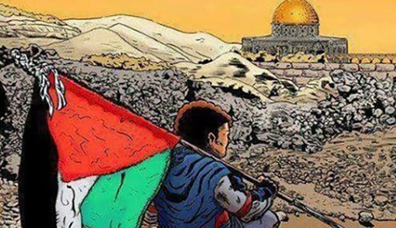 immagine per Le parole giuste per Raccontare la Palestina